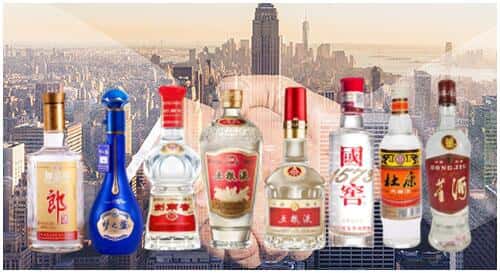 张家口市蔚市回收名酒