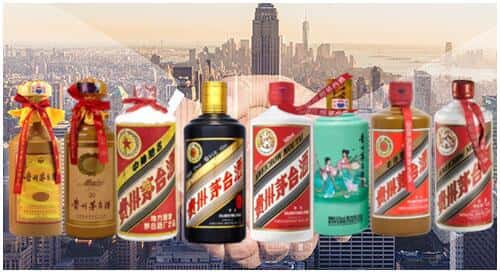 张家口市蔚市回收茅台